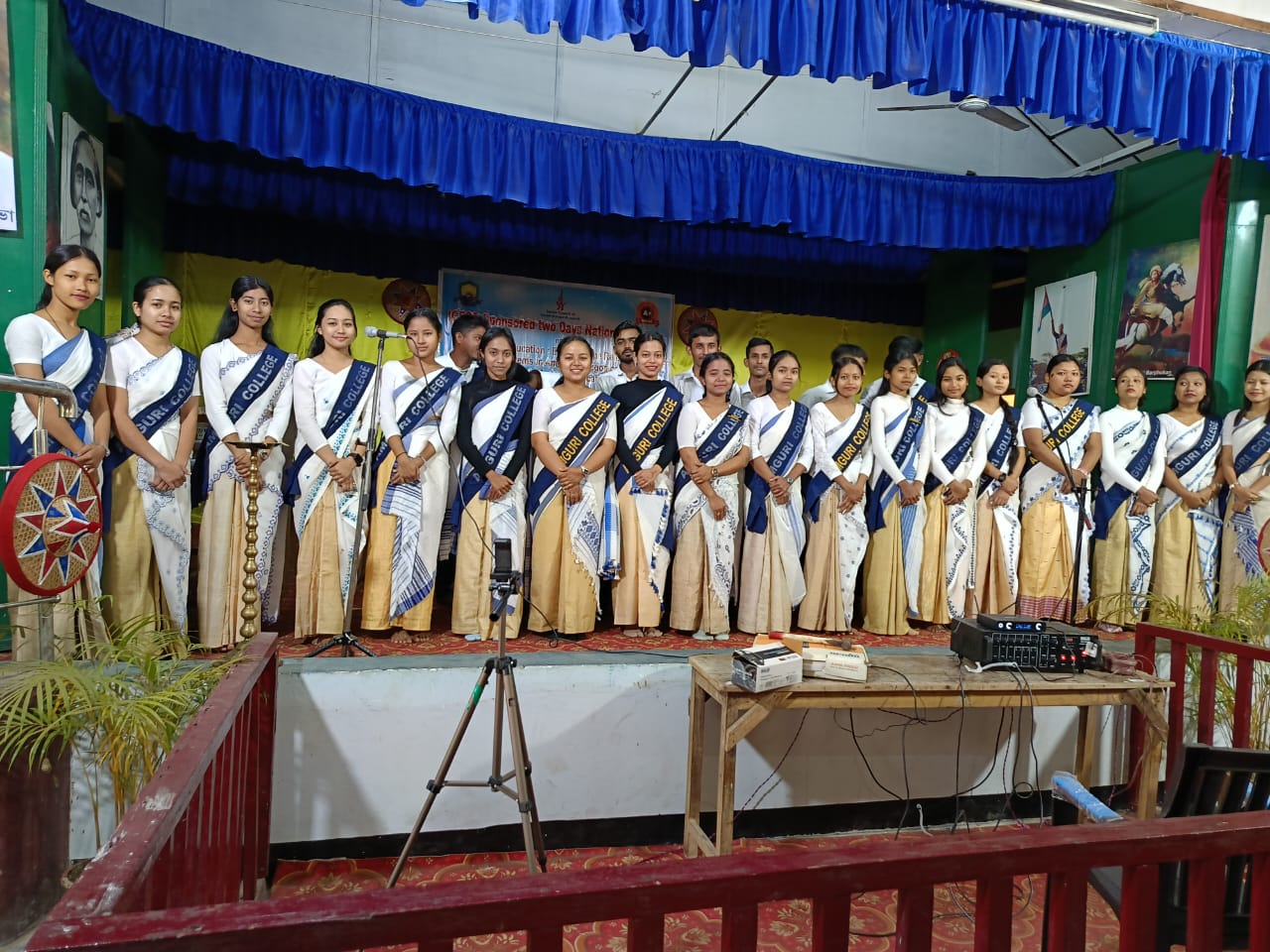 Amguri College